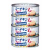 Hagoromo Foods Sea Chicken L Flakes, 2.8 oz (80 g) x 4 Packs