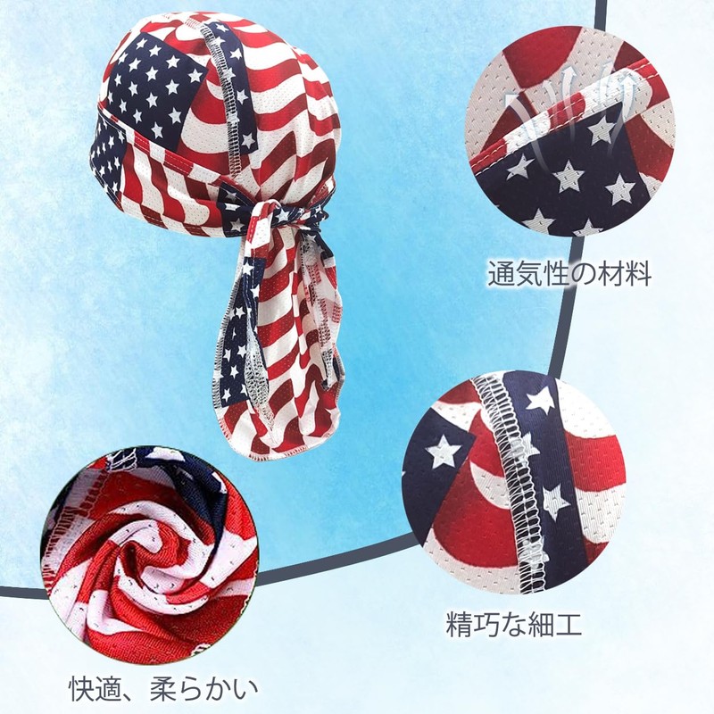 Trifong Bandana Cap, Men's Bandana, Pirate, Stars and Stripes Pattern,