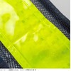 Fuji Glove Industrial Safety Vest, Yellow x Yellow, One Size,
