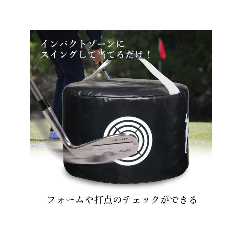 Golf Swing Bag Golf Practice Equipment Black Home Practice Golf