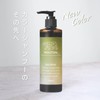 Beauty Salon Neo Khaki Shampoo, Mouton, 8.5 fl oz (250