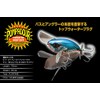 JACKALL Noisy Pompadour 79mm 22g IS Chartreuse Backgillbone Lure
