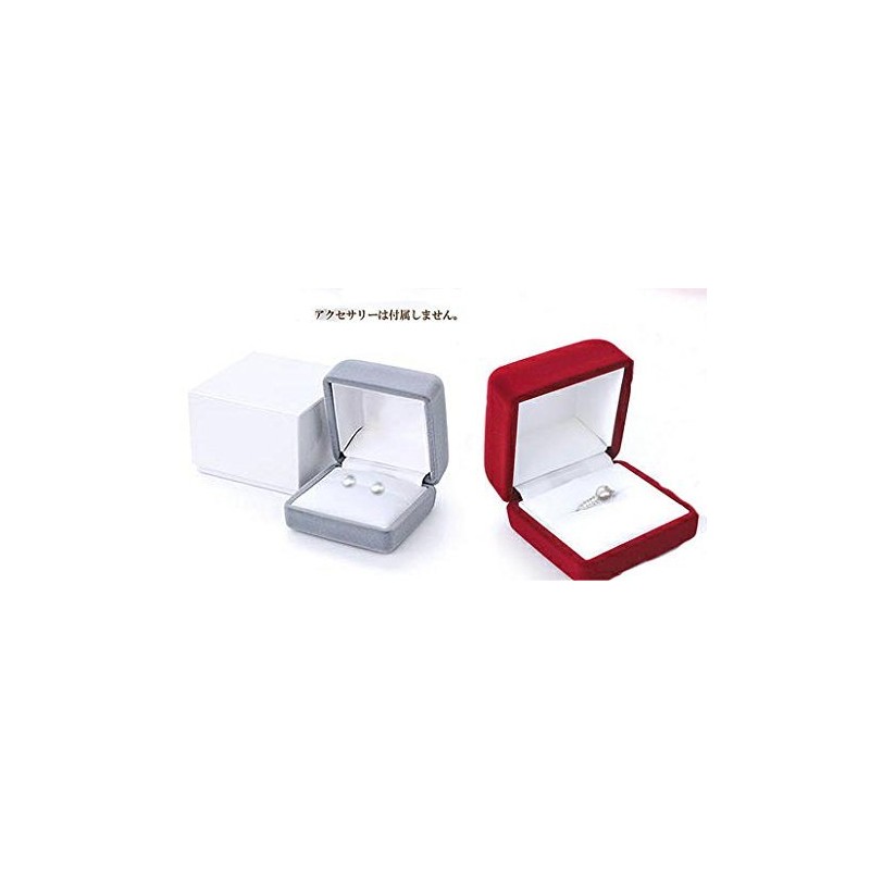 MATSH ring case ring case accessory case jewelry case box-f63gr