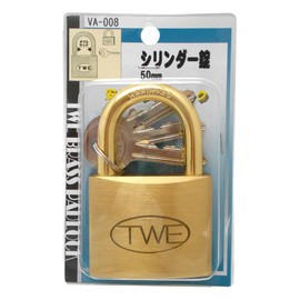 WAKI TWE Cylinder Lock 50mm