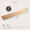 High Density hurannerumaikurofaiba-・kittinmatto Medium 50 X 210 cm Washable Rugs