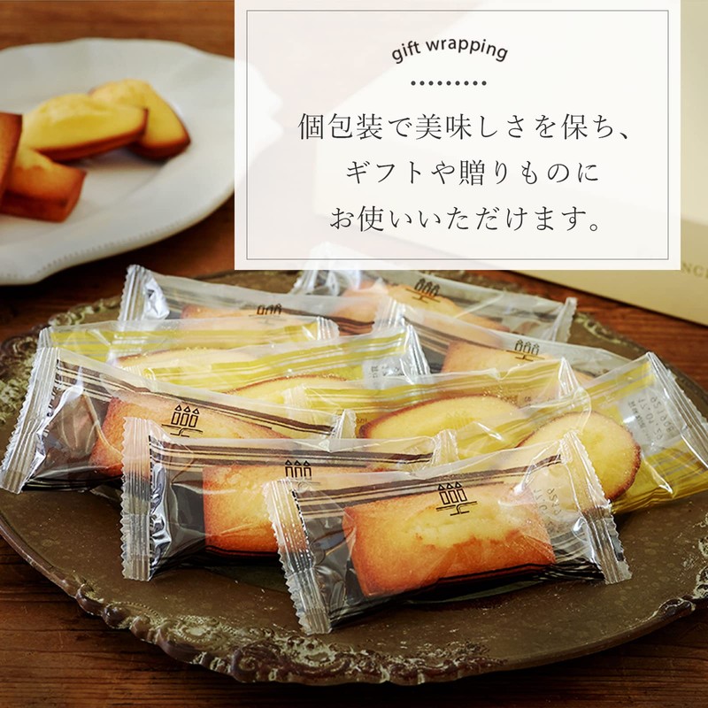 Popular Candy Gift, Assortment, Individual Packaging, Return, Home Celebration, Souvenir,