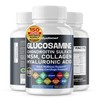 GUDOMET Glucosamine Chondroitin sulfate Methylsulfonylmethane Hyaluronic Acid Turmeric Ginger Vitamin