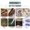 Rouly Diatomaceous Dehumidifying Stick, Non-Breakable, Cup Dehumidifier, Diatomaceous Earth, For