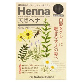 Os Natural Henna Gray Ash 2.8 oz (80 g)