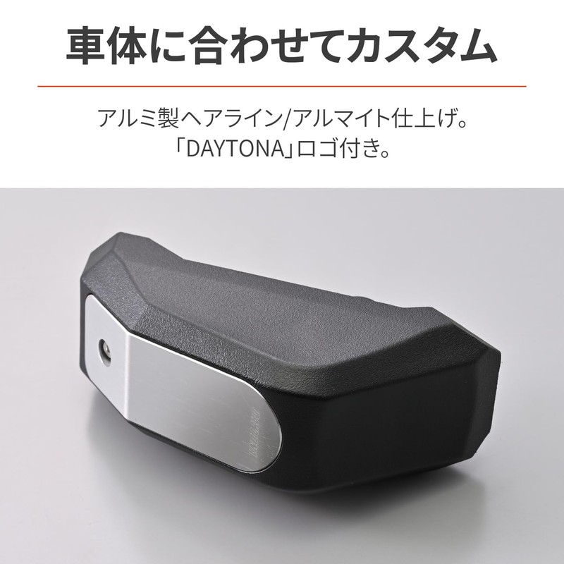 Daytona 48369 Motorcycle Engine Slider Optional Engine Protector Streamline Design