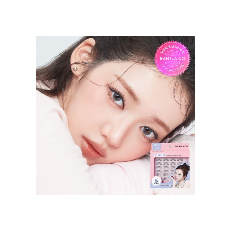 Vanilla Co. Banila Co. Curly Studio No-Glue Eyelashes (3 Types)