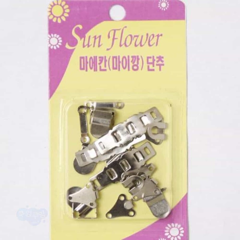 Nail clippers, nail trimmers / 손톱깎이 손톱정리기