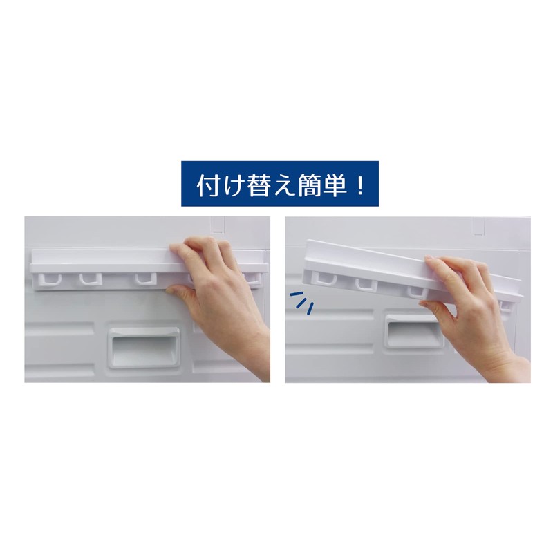 Ohe Hook, White, Approx. Length 1.9 x Width 11.1 x