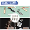 MAEXUS Zipper Pulls, Zipper Pulls, Set of 4, Replacement Zippers,