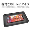 Seikou Sangyo EE-40 Interior Goods Non-Slip Mat EXEA Non-slip Mat