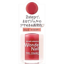 pa(ピーエー) Wonder Nail RWN-15 (10mL)