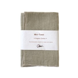 IPPINKA Nawrap - Mini toalla de algodón orgánico, color verde