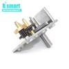 BRINGSMART JGY-370 12V 10rpm DC Worm Gear Motor 12 Volt