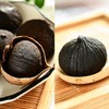 RioRand Black Garlic Whole & Peeled 90-Day Fermented No Added