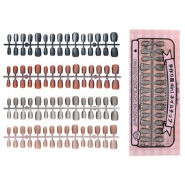 Sun&Beam Nails Handmade 4-in-1 Nail Tips, 120 Count Short Ballerina Solid Color Magnetic False Nail False Nail Nail (M301)