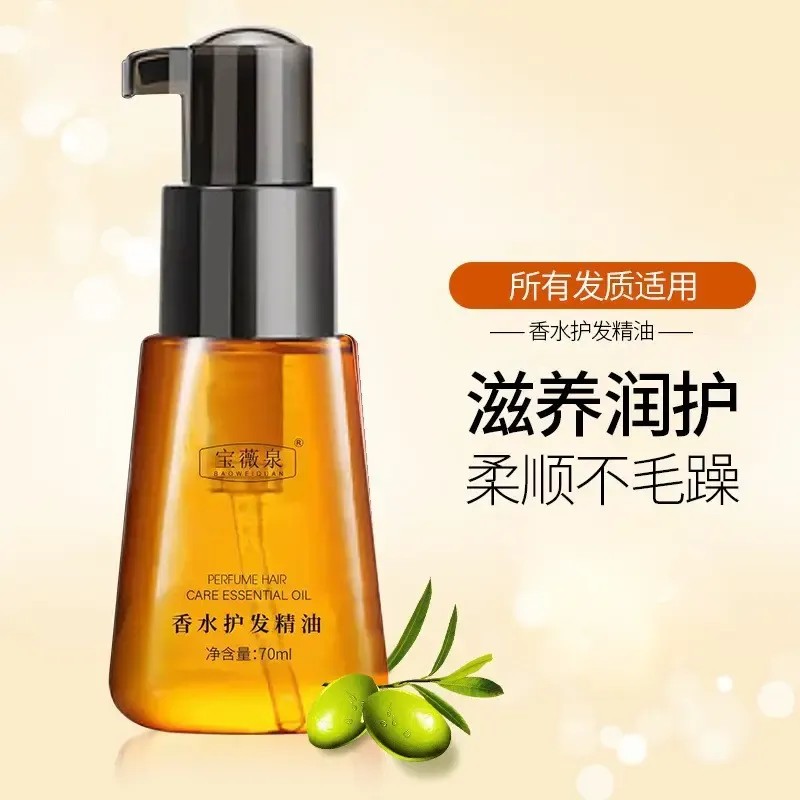 Aceite Para Cabello Tratamiento Cabello Maltratado Con Argan