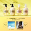 Citrus Spa Airy & Moist Shampoo & Conditioner Refill Set