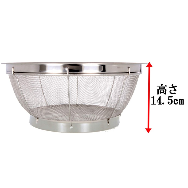 Takagi Deep Cold, 13.8 inches (35 cm), Silver