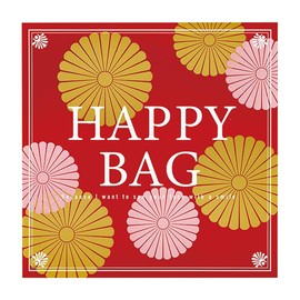 HEADS FHB-3S Japanese Seals, 7.1 x 7.1 inches (18 x 18 cm), 20 Sheets, Lucky Bag, Happy Bag Seals, Square