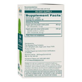 Gotu Kola Organica 650mg Con 90 Capsulas Hecho En Usa Sin Sabor                                                                                       