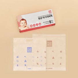 Nature Love Mere Antibacterial Baby Zipper Bag The Big Set (L, XL 20 pieces each) 01. Baby Zipper Bag The Big (LXL 20 pieces each) / 네이쳐러브메레 항균 아기지퍼백 더빅 세트 (L,XL 각20매) 01.아기지퍼백 더빅 (LXL 각20매)