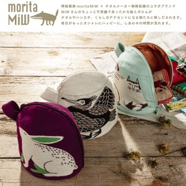 Kusubashi Mon-Ori moritaMiW MiW Pouch with Gusset, Large Tree Cats in the Park, Light Blue, A-68090-90-LB