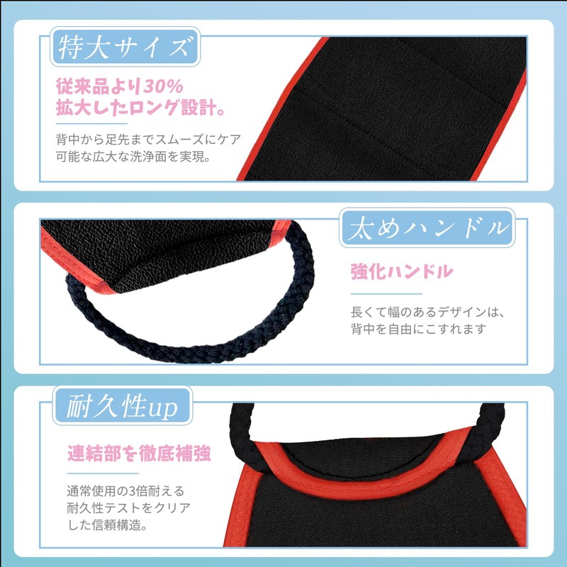 [夢の物] あかすり タオル ボディタオル 垢すり タオル 体洗う メンズ 超かため あかすり