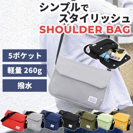 Gooding Men's Shoulder Bag, Small, Sacoche, Women's, Crossbody Bag, Casual, A4, Popular, Lightweight, gray (light gray)