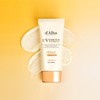 Dalva Vita Capsule Anti-Aging Sun Cream 50ml / 달바 비타 캡슐 안티에이징 선크림 50ml