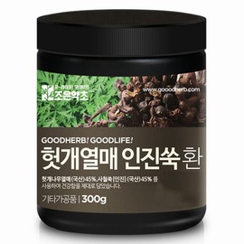 Joeun Herb Premium Hovenia Dulcis Fruit and Artemisia Capsules, 1 pack, 300g / 조은약초 프리미엄 헛개열매인진쑥환, 1개, 300g