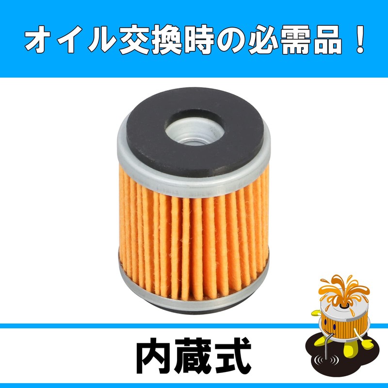 Kitaco 70-390-00030 K-PIT Celo 250, Tricker, XT250X, etc. Full Oil