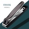 Nail Clipper Hail Splash Strainer Abrasion Resistant Rust Resistant 420