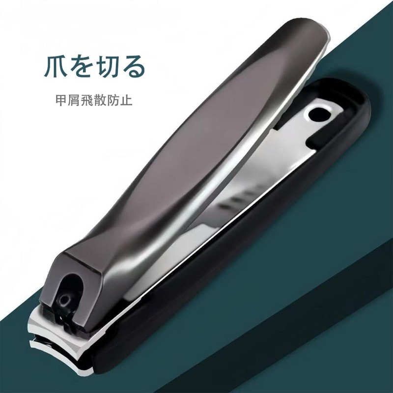 Nail Clipper Hail Splash Strainer Abrasion Resistant Rust Resistant 420