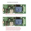 MHCOZY Updated WiFi Wireless Smart Switch Inching Self-Locking Relay Module,Set