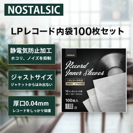NOSTALSIC LP Record Inner Bags, For 12 Inches, Semicircular Round Shape, 100 Pieces, 0.04 mm Thick, Anti-Static Treatment, Thick Pocket, Protective Bag, Inner Sleeve