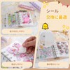 VVOKGO A6 Size Sticker Book for Girls 6 Holes Binder