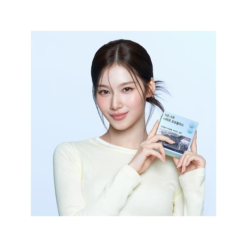 Niar [Niar] Propolis / [니아르] 프로폴리스