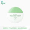 DR.ALTHEA Sunscreen SPF50+ PA++++ 45ml [Green Tea Fresh / Aqua