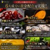 ファイン しじみ ウコン 肝臓 エキス Prime 肝臓水解物 300mg しじみエキス 末
