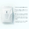 BASSPA Epsom Salt Bath Salts with a Choice of 10