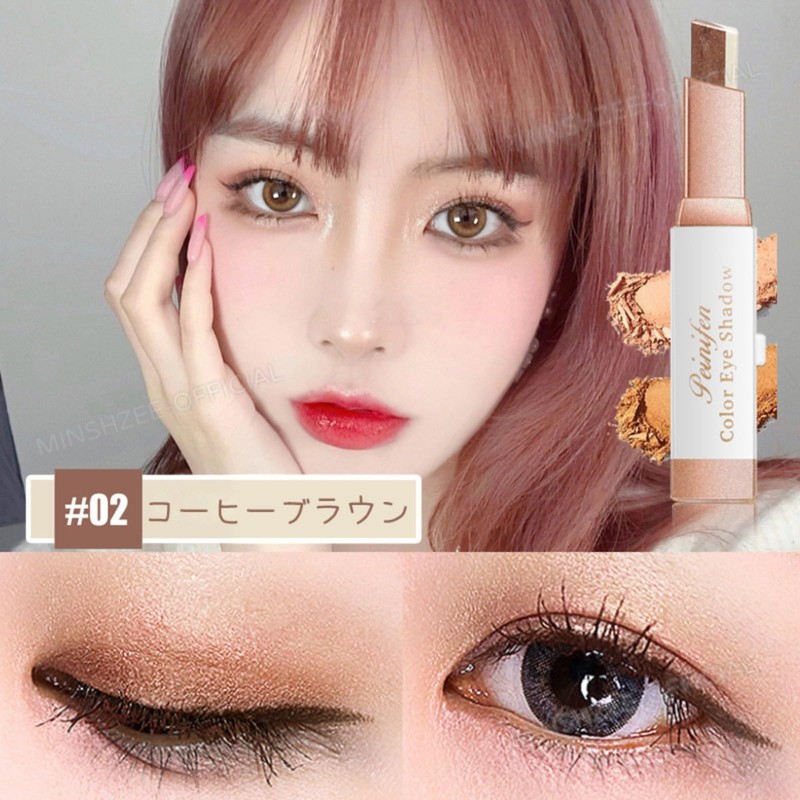 2 Color Gradient Eye Shadow Stick, Eye Shadow 2 in