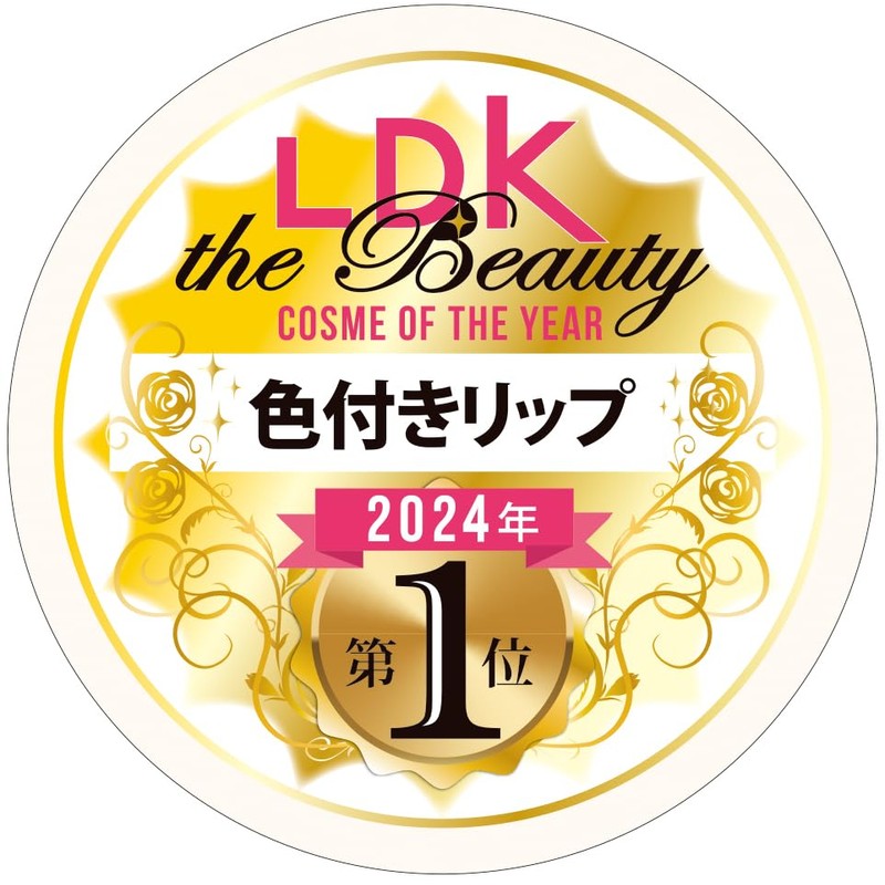 MENTARM Deep Nerve Lip Color Bordeaux, 0.09 oz (2.3 g)