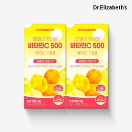 Dr. Elizabeth Chewable Vitamin C 500 (2g x 60 tablets) x 2 boxes / 닥터엘리자베스 츄어블 비타민C 500 (2g x 60정) x 2박스