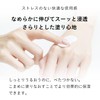 Hand Cream, 1.4 oz (40 g), Arôme arome Vanilla Earl