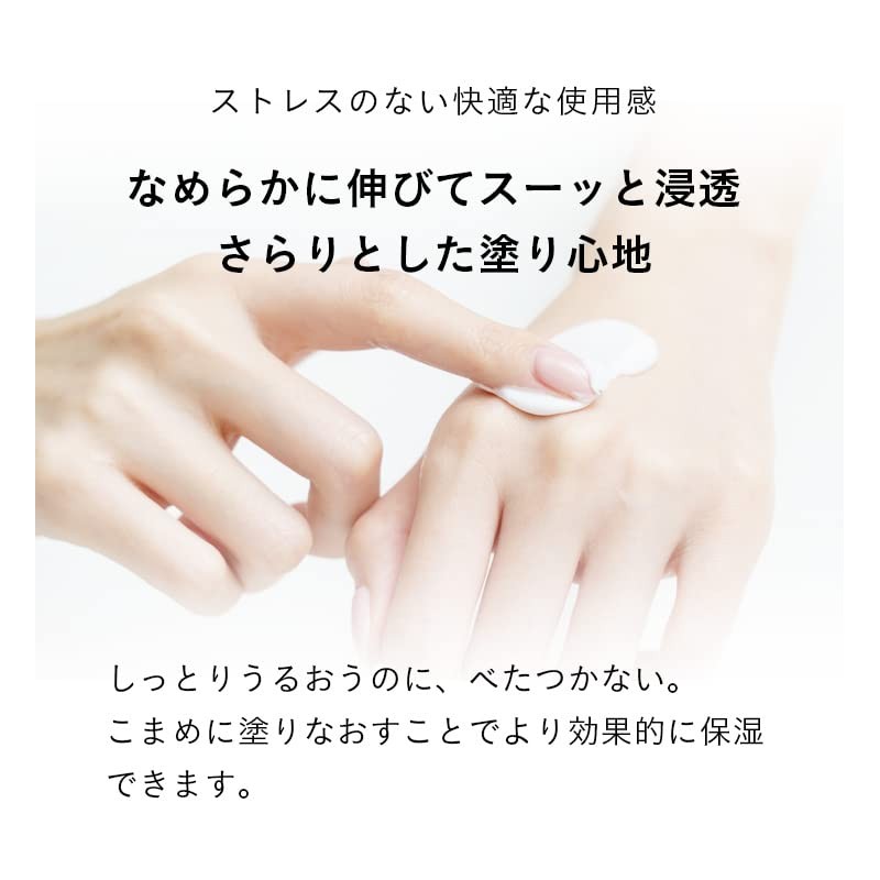 Hand Cream, 1.4 oz (40 g), Arôme arome Vanilla Earl